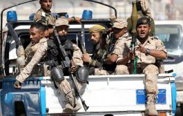 تبرؤ الحوثيين من مهاجمة السعودية مناورة لمراجعة تصنيفهم كجماعة إرهابية