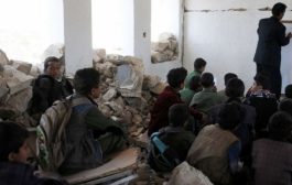 منظمة حقوقية تسلط الضوء على حجم التدمير للعملية التعليمة في اليمن جراء الحرب