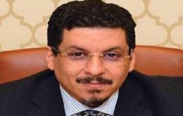 وزير الخارجية اليمني يبحث مع أبو الغيط تطورات الأوضاع في اليمن