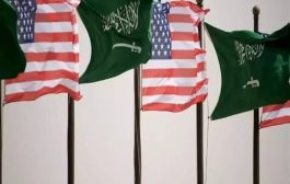 الخارجية الأمريكية . . سنساعد شريكتنا السعودية ضد من يحاولون استهداف أمنها
