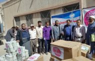 تدشين مشروع توزيع الأدوية وكراسي الإعاقة بمستشفى السلام بقعطبة