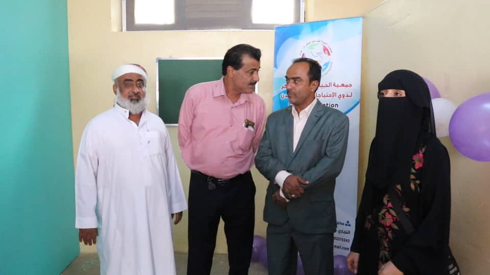 محلي خورمكسر يفتتح فصول دراسية لذوي الاحتياجات الخاصة لجمعية الحياة للتدخل المبكر 