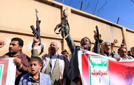بوادر تساهل مع الحوثيين في موقف إدارة بايدن من تصنيف جماعتهم منظمة إرهابية
