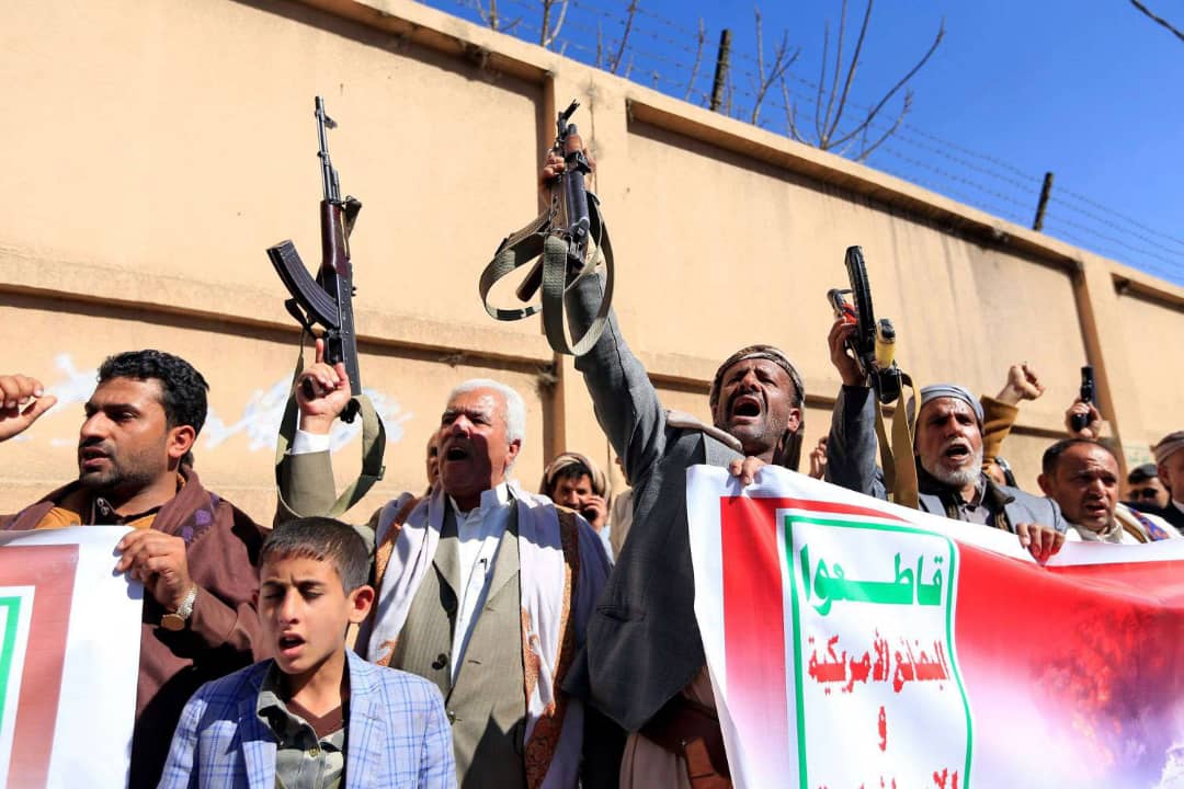 بوادر تساهل مع الحوثيين في موقف إدارة بايدن من تصنيف جماعتهم منظمة إرهابية