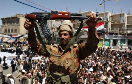 الحوثيون في ميزان الخارجية الأميركية