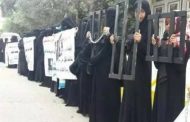 منظمة حقوثية تؤثق تعذيب وممارسات وحشية بحق مختطفات في سجون الحوثي
