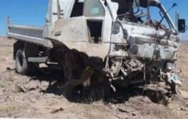 مقتل وإصابة 34 مدنياً بانفجار ألغام زرعها الحوثيون خلال نوفمبر الماضي