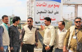 هيئة النقل فرع- عدن تنفذ حملة لتنظيم حركة الشاحنات في عدن