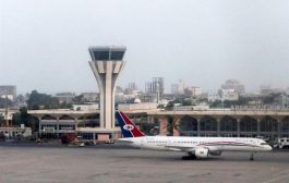 مطار عدن الدولي يستقبل أول رحلة بعد تدشين الملاحه فيه من جديد
