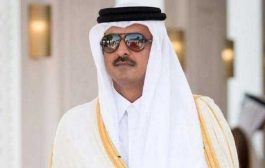 امير قطر يترأس وفد بلاده إلى المملكة
