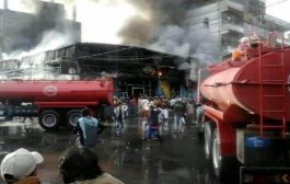 اندلاع حريق هائل وسط صنعاء