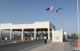 قطر تضع شروط للقادمين من المعبر البري للسعودية