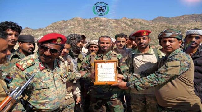 قوات الدعم والإسناد تكرم قائد الحزام الأمني في الضالع