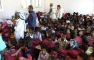 الهلال الإماراتي يدشن توزيع الحقائب والزي المدرسي في على الساحل الغربي