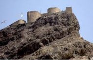الحماية الرئاسية في عدن تتسلم قلعة صيرة التاريخية
