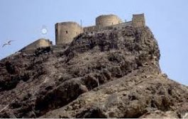 الحماية الرئاسية في عدن تتسلم قلعة صيرة التاريخية
