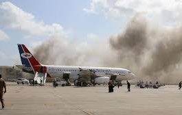 ملخص التحقيق في جريمة قصف مطار عدن الدولي 