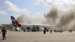 ملخص التحقيق في جريمة قصف مطار عدن الدولي 