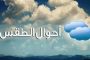 بعد تورط ضباط وعناصر أمن باقتحام مبنى الكابيتول .البنتاغون يخشى هجوم من الداخل