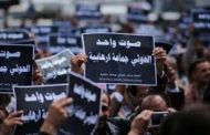 تعرف على أول تأثير عقب سريان قرار تصنيف الحوثي منظمة إرهابية 