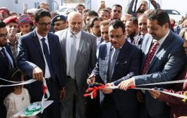 وزير النفط والمعادن يفتتح مبنى شركة النفط اليمنية بوادي حضرموت والصحراء