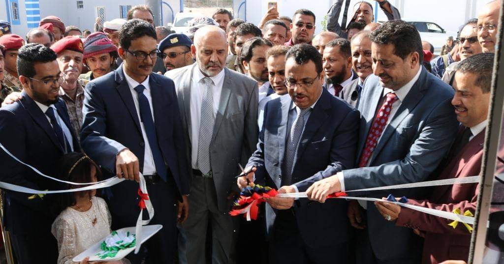 وزير النفط والمعادن يفتتح مبنى شركة النفط اليمنية بوادي حضرموت والصحراء