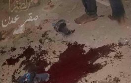 أمن عدن: يضبط المتهمين بتفجير قنبلة في سوق الذهب بالشيخ عثمان