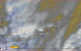 ليلة ماطرة تشهدها عدد من المحافظات اليمنية ..تمتد ليوم غد الثلاثاء 