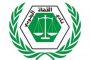 إحباط مخطط حوثي وتحركات في قطاع مطار الحديدة