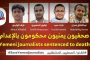 مدير صيرة يوجه بحل مشاكل معهد جميل غانم للفنون الجميلة بعدن