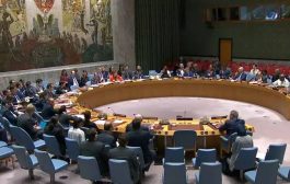خبراء الأمم المتحدة يسلمون مجلس الأمن تقريرًا حول تورط إيران باليمن