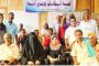 مظاهرة حاشدة في التربة للمطالبة بقاتل الطالب العزعزي