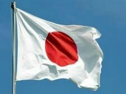 اليابان تعلن عن حزمة مساعدات جديدة لليمن