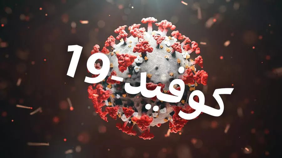 سباق على اختبارات المزج بين نوعين من لقاحات كورونا