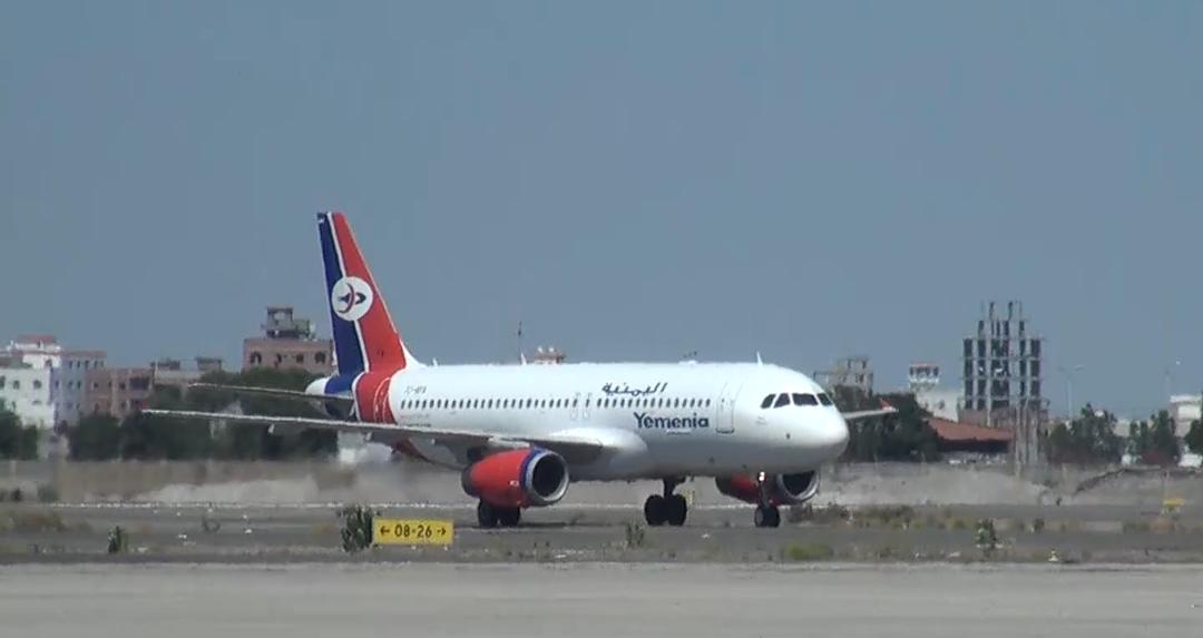 عودة طائرة المكلا التابعة للخطوط الجوية بعد استكمال الصيانة الدورية بمطار الخرطوم