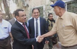 وزير النفط والمعادن يزور الشركة اليمنية للاستثمارات النفطية ويشيد بدورها 