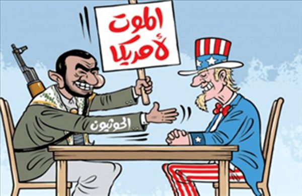 الكشف عن تواصل حوثي مع أمريكا لإلغاء التصنيف الإرهابي “أسود في الشاشات نعاج تحت الطاولات