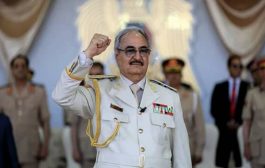 قوات حفتر ترحب بانتخاب السلطة التنفيذية الجديدة في ليبيا