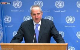 الأمم المتحدة ترحب بالمشاركة الأميركية في جهود إنهاء الصراع في اليمن