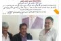 مليشيا الحوثي تقصف محطة بترول بتعز