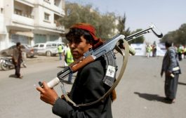 هل تغذي سياسة بايدن تجاه الأزمة اليمنية إرهاب الحوثيين