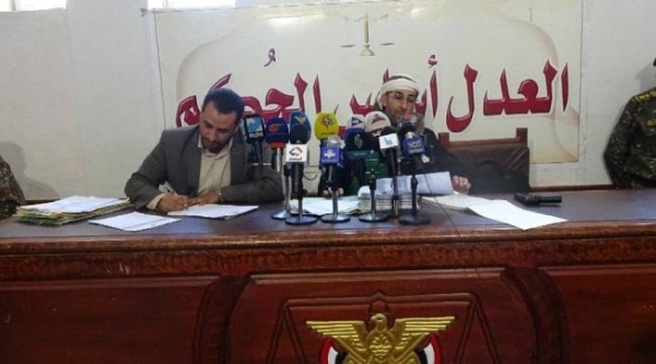 منظمة حقوقية تدين إصدار الحوثيين حكما بإعدام 11 برلمانيا وتعتبر ذلك تقويضا للجهود الأممية