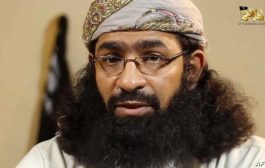 زعيم القاعدة المعتقل باليمن .. سجن وهروب وملايين الدولارات