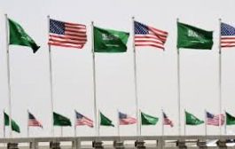 الخارجية الأميركية: نتطلع لمناقشات حول مستقبل العلاقة مع السعودية