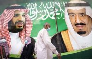 ولي العهد السعودي يرد بطريقته على استهداف بلاده