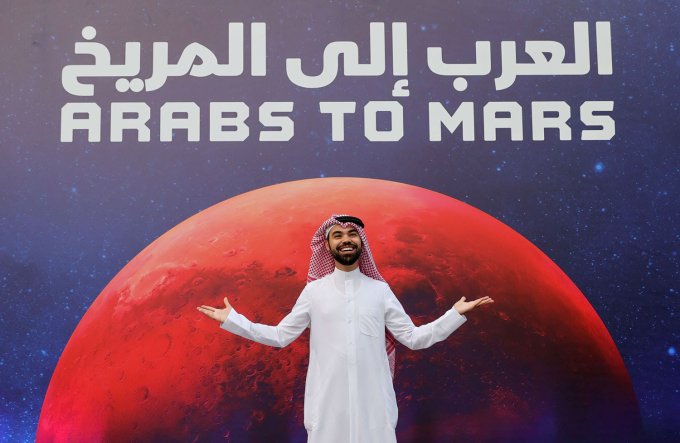 مسبار الأمل الإماراتي يوصل العرب إلى المريخ..ارشادات واسعة وصورة متكاملة