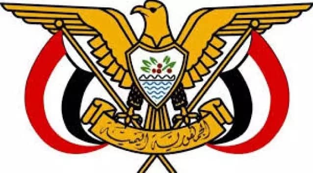 نصت على ترقية 