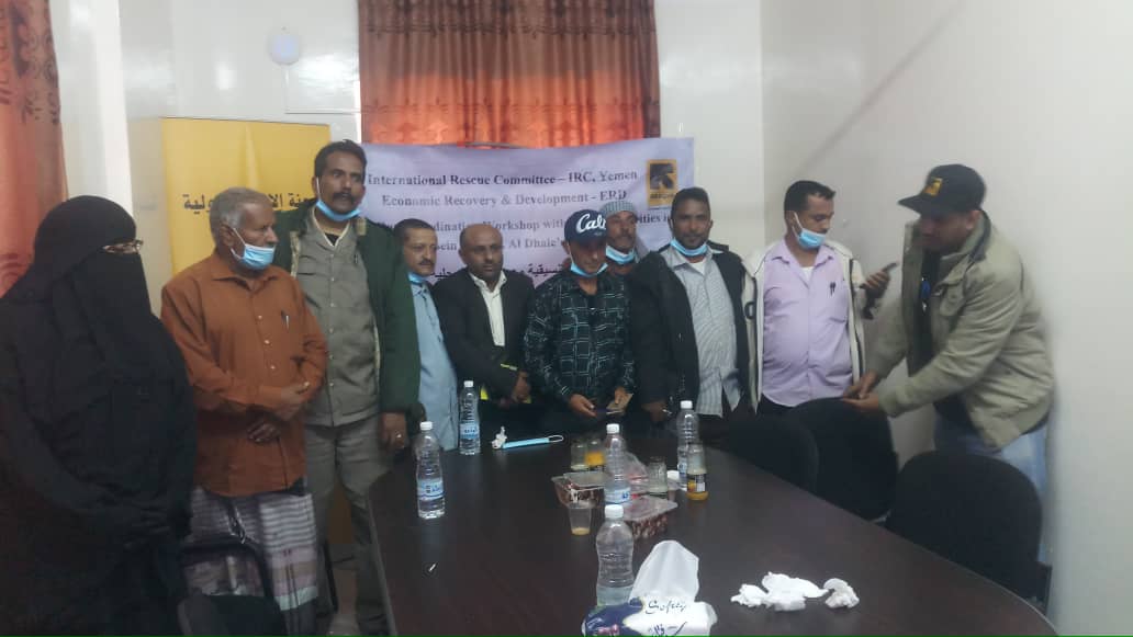 إنقاذ الدولية تنظم ورشة عمل مع السلطة المحلية بالحصين