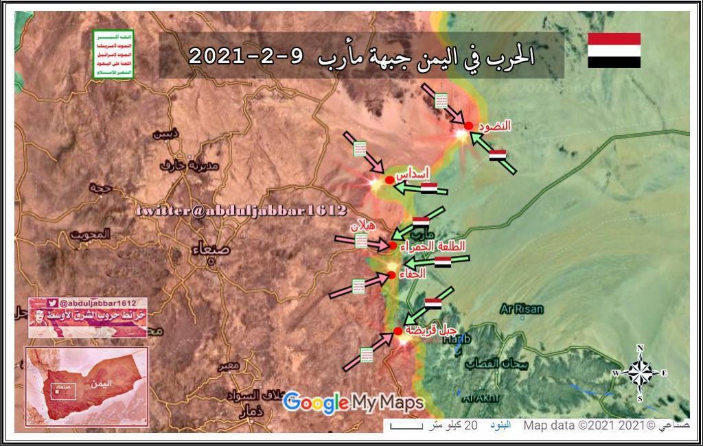 خارطة تبيني تموضع قوات الطرفين .. التطورات العسكرية في محافظة مأرب