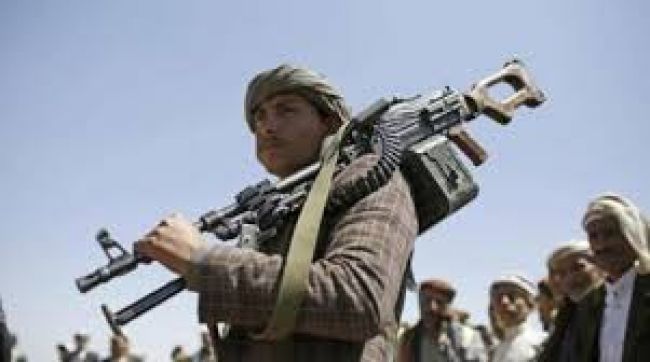 واشنطن تؤكد إبقاء قادة جماعة الحوثي  في قائمة العقوبات